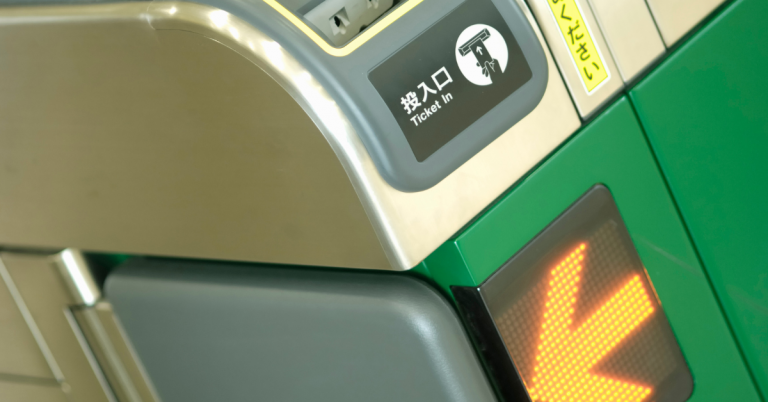 Choosing Your Tokyo Transit Ticket