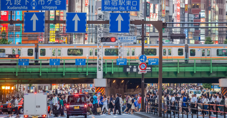 Shinjuku Station Tokyo
