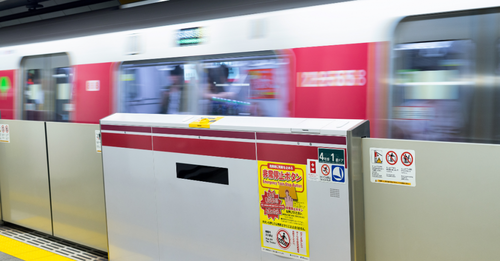 Tokyo subway and train comparison