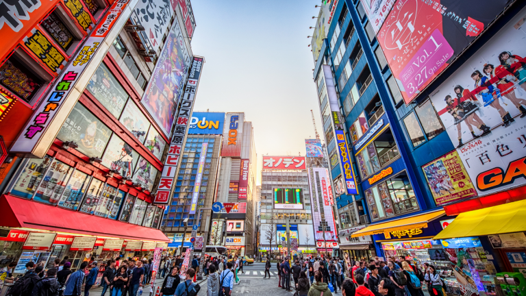 akihabara station yamanote line