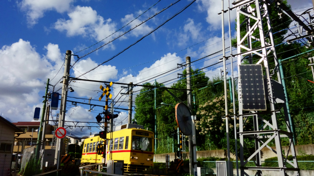 otsuka station yamanote line