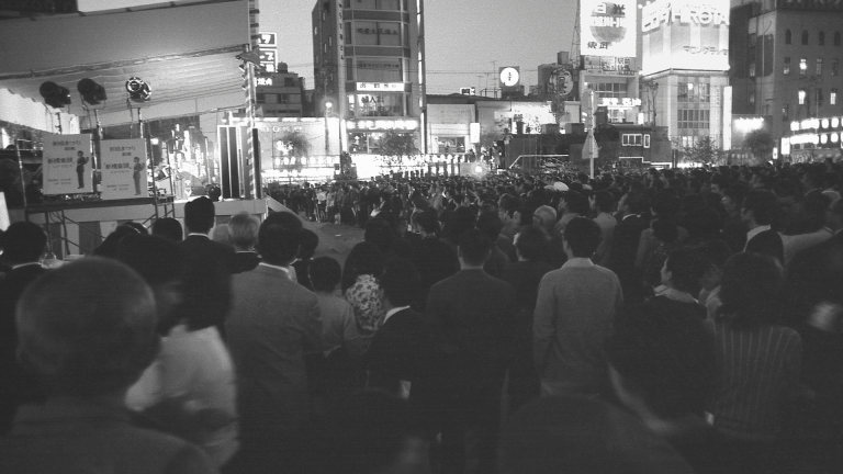 shimbashi station guide