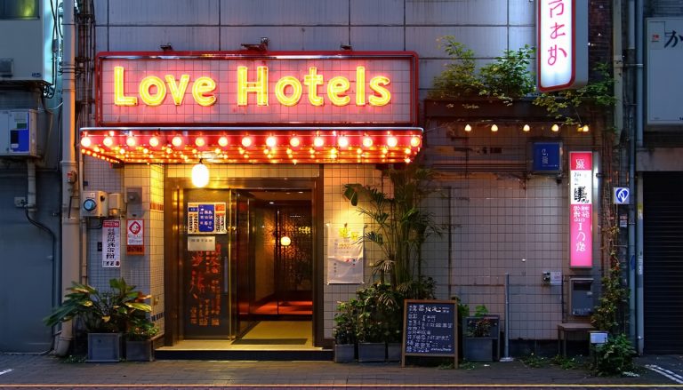 love hotels tokyo explained